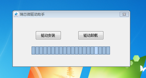 3399-shaolu.png 3399-shaolu.png
