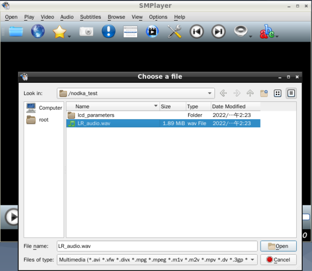 smplayer.png smplayer.png