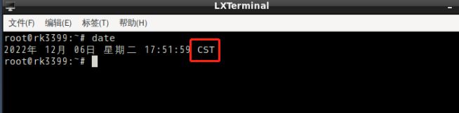 timezone1.png timezone1.png