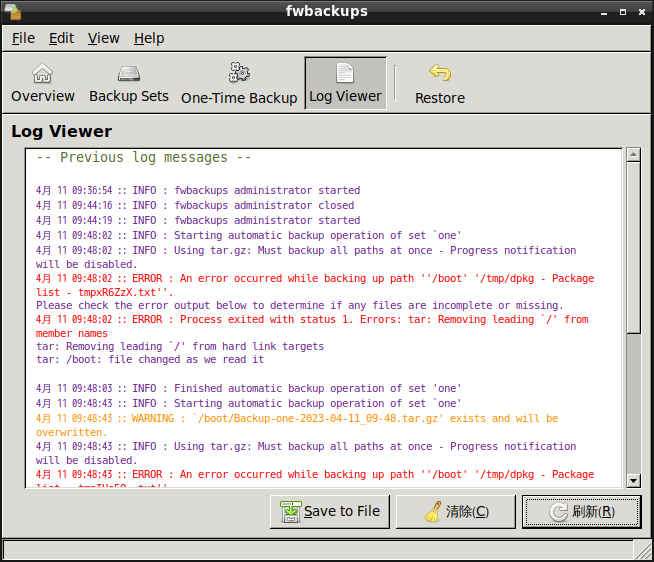 2023_9.png 2023_9.png