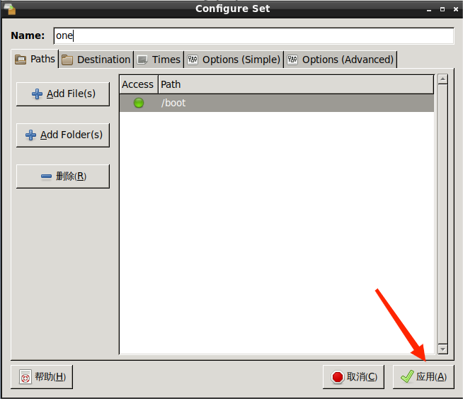 2023_3.1.png 2023_3.1.png