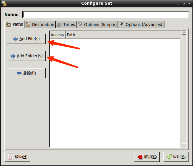 2023_2.png 2023_2.png