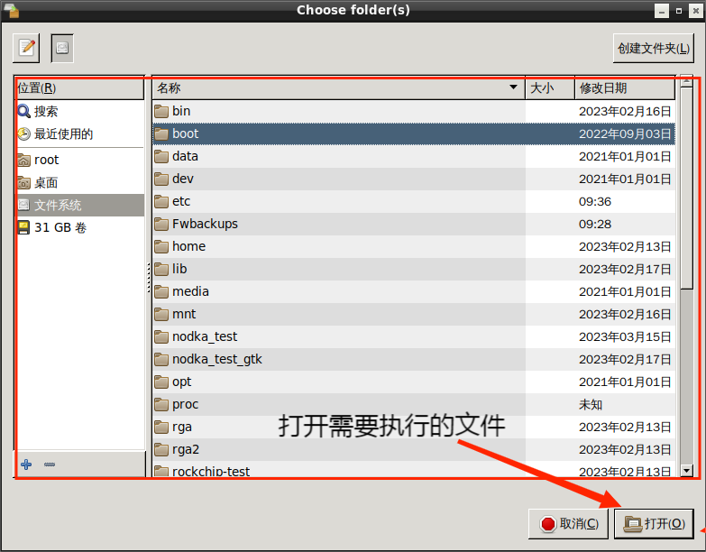 2023_3.png 2023_3.png