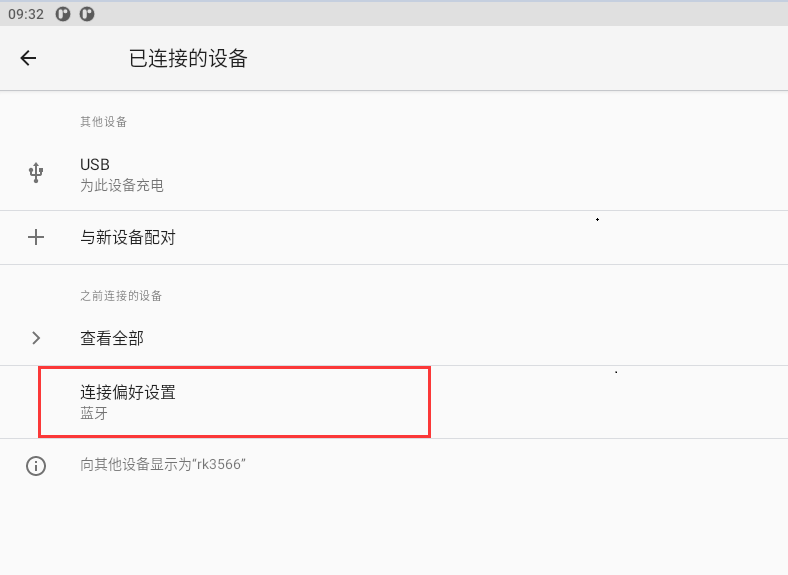 ad-blt2.png ad-blt2.png