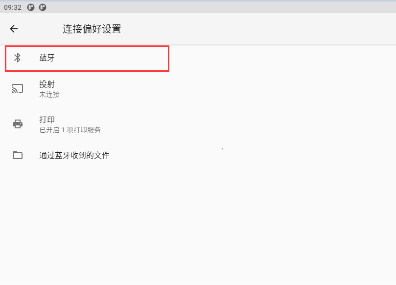 ad-blt3.png ad-blt3.png