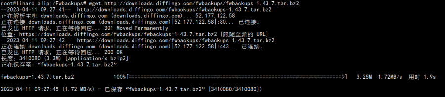 fwbackups_3.png fwbackups_3.png