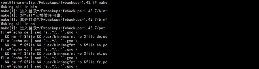 fwbackups_5.png fwbackups_5.png