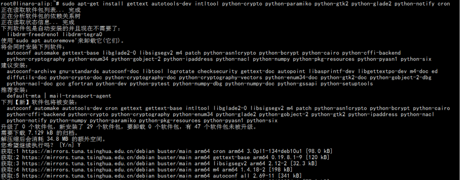 fwbackups_1.png fwbackups_1.png