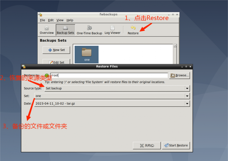 2023_8.png 2023_8.png